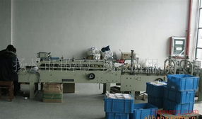 揚州市邗江廣茂旅游用品廠化妝品加盟連鎖火爆招商 掘金時尚與旅游融合新藍海