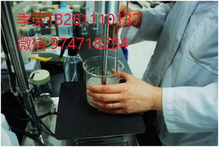 護膚品代加工廠 美妝產業背后的隱形巨人